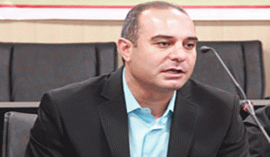 فزرین