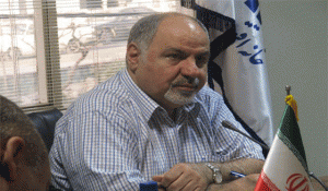 فزرین