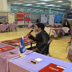 فزرین