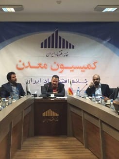 فزرین