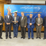 فزرین